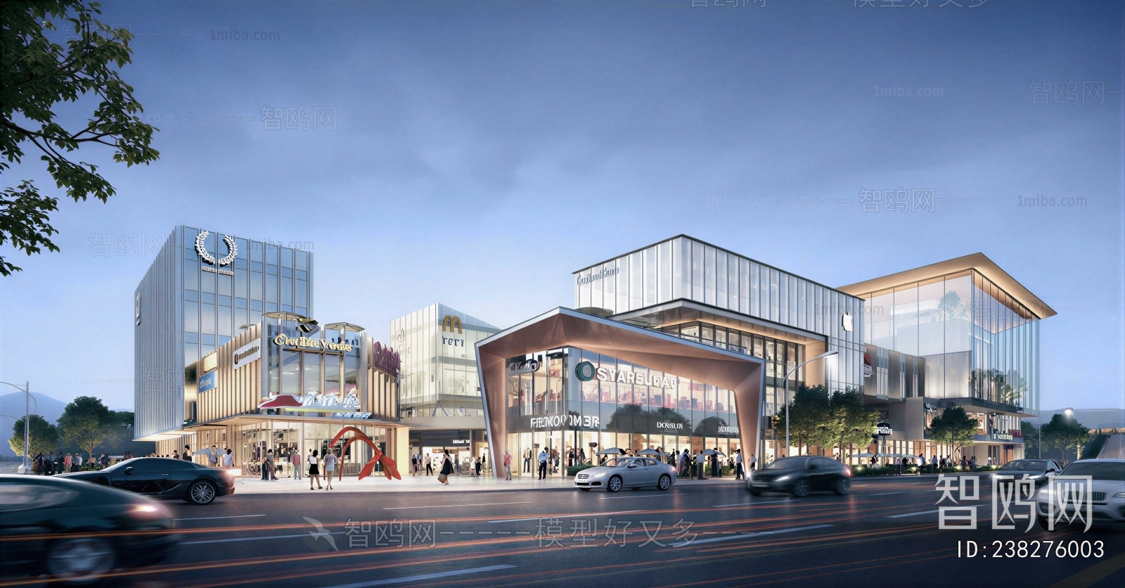 Modern Commercial Street