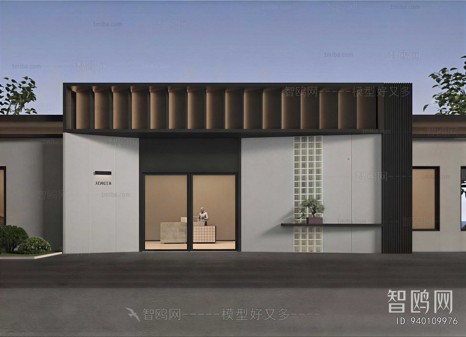 Modern Facade Element