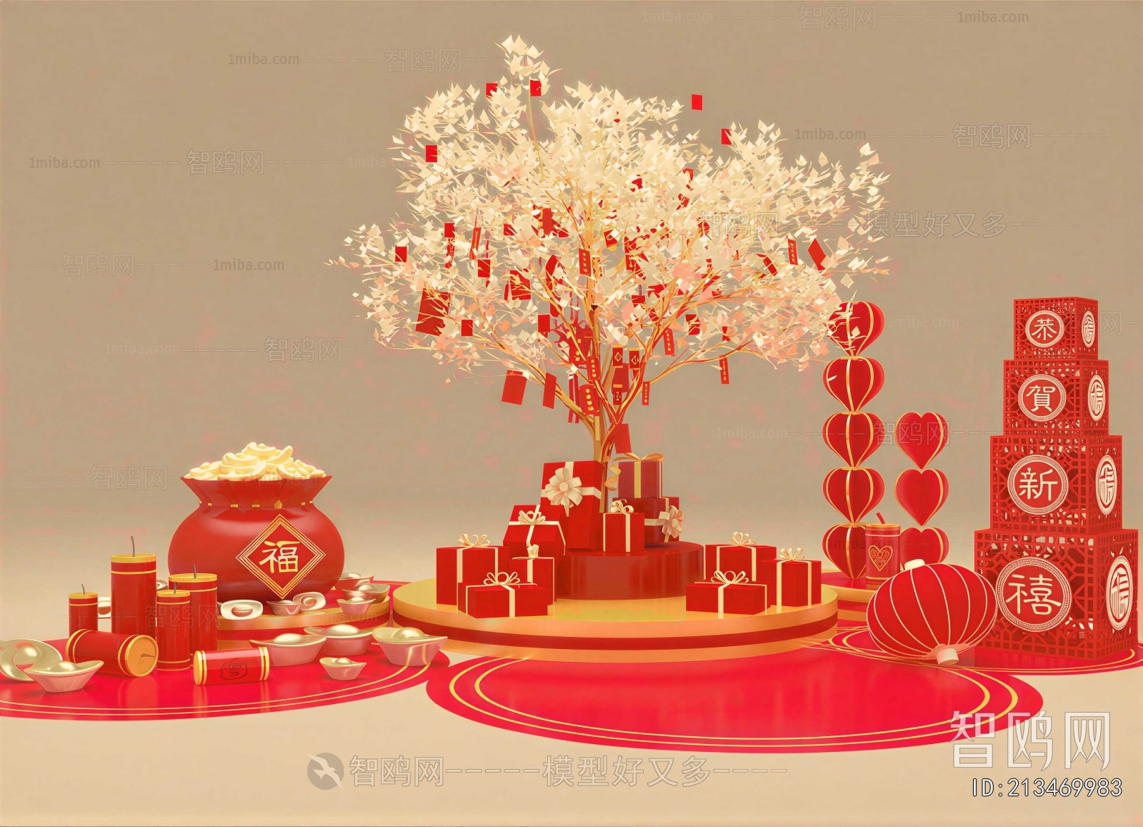 New Chinese Style Meichen