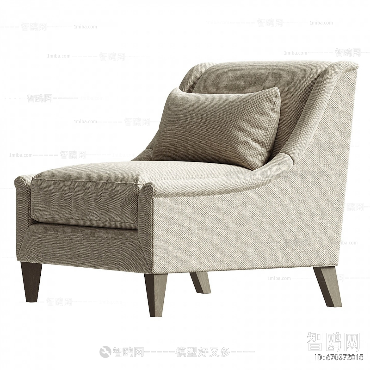 Modern Single Sofa