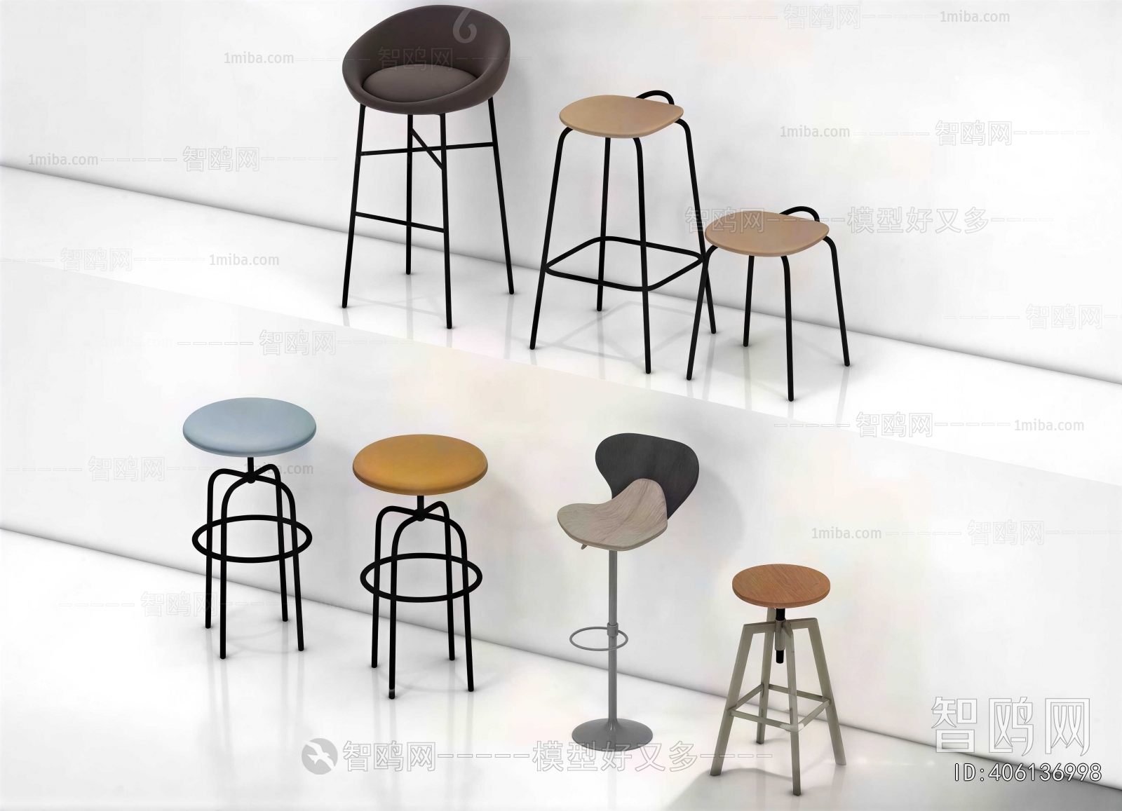 Modern Bar Stool