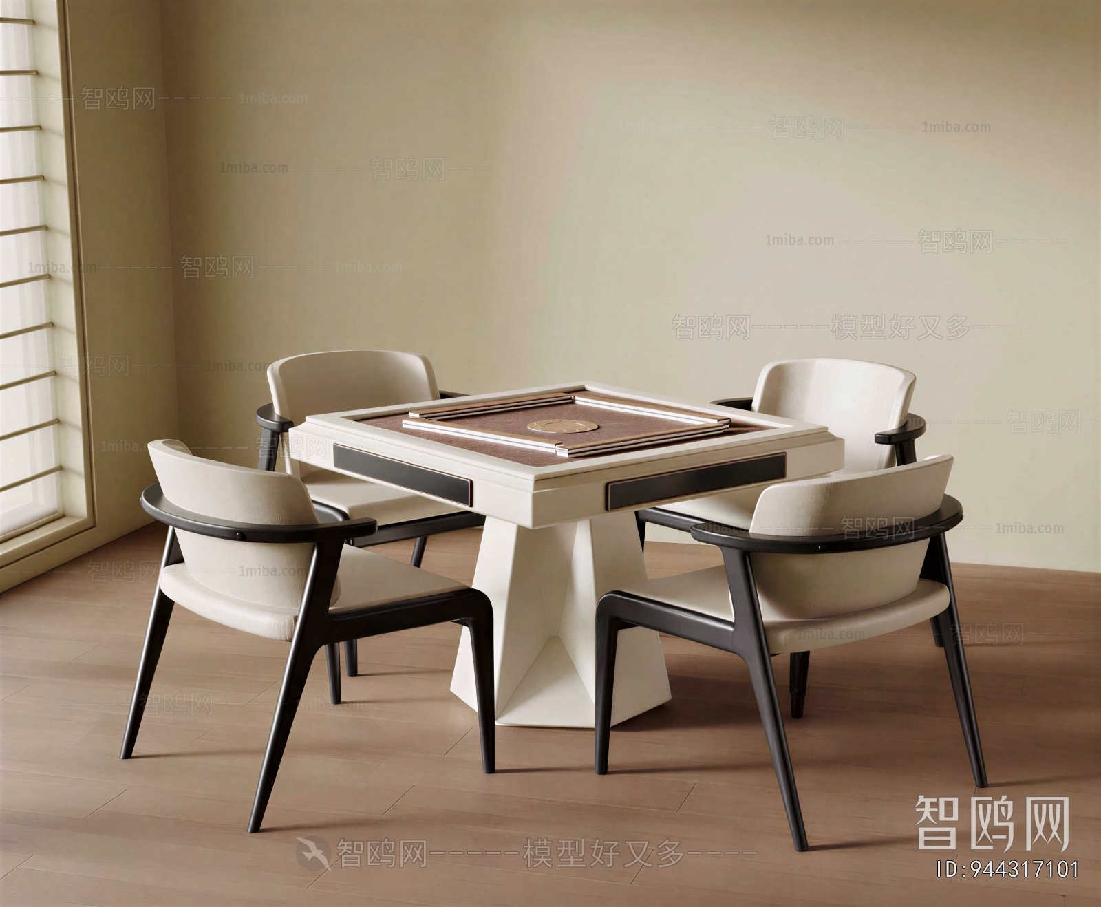 Modern Mahjong Tables And Chairs