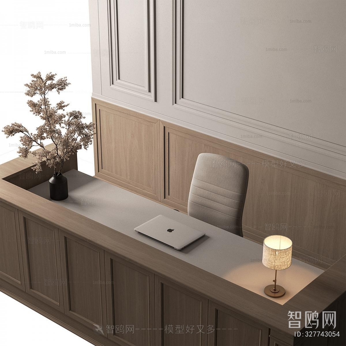 Modern Reception Desk