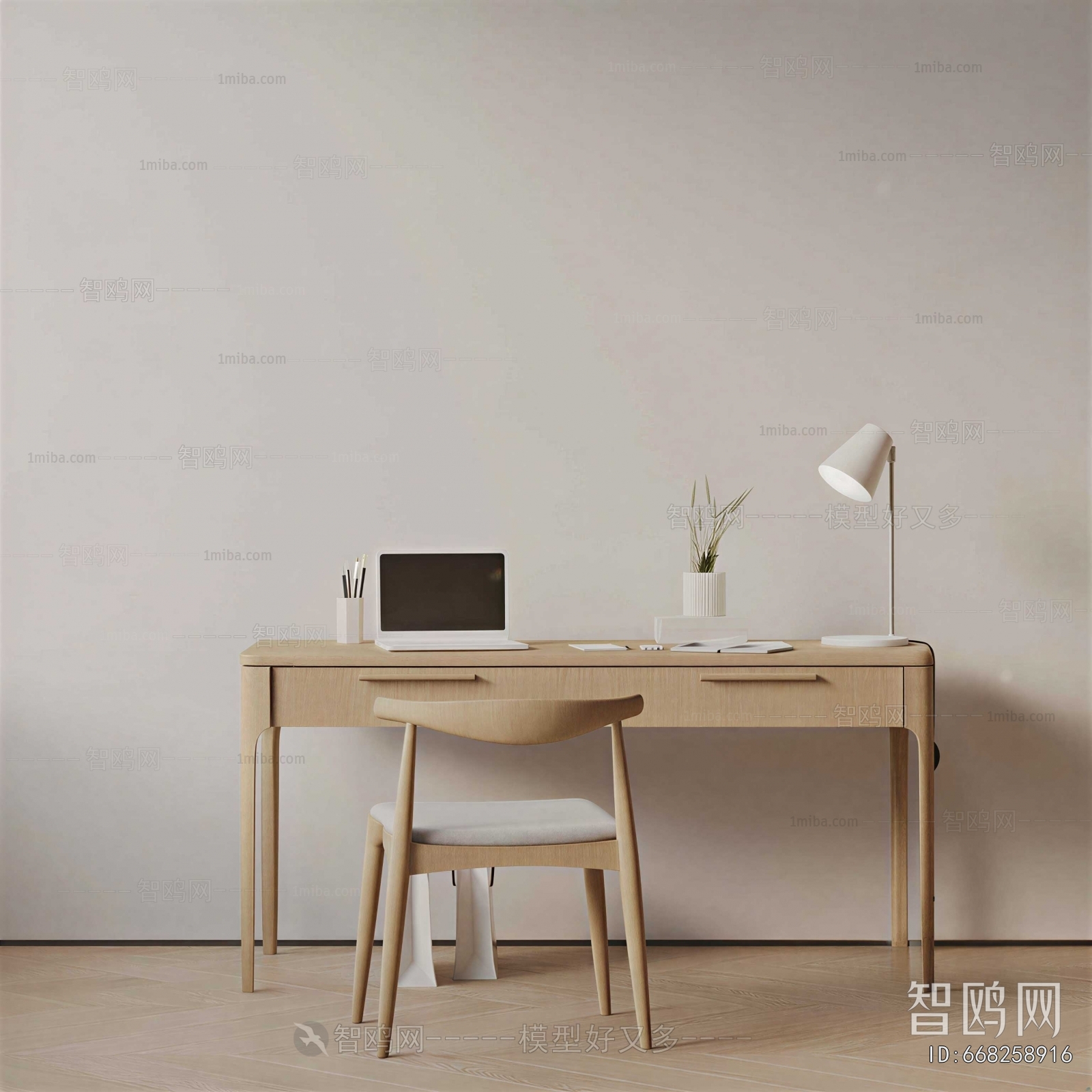 Modern Computer Desk And Chair