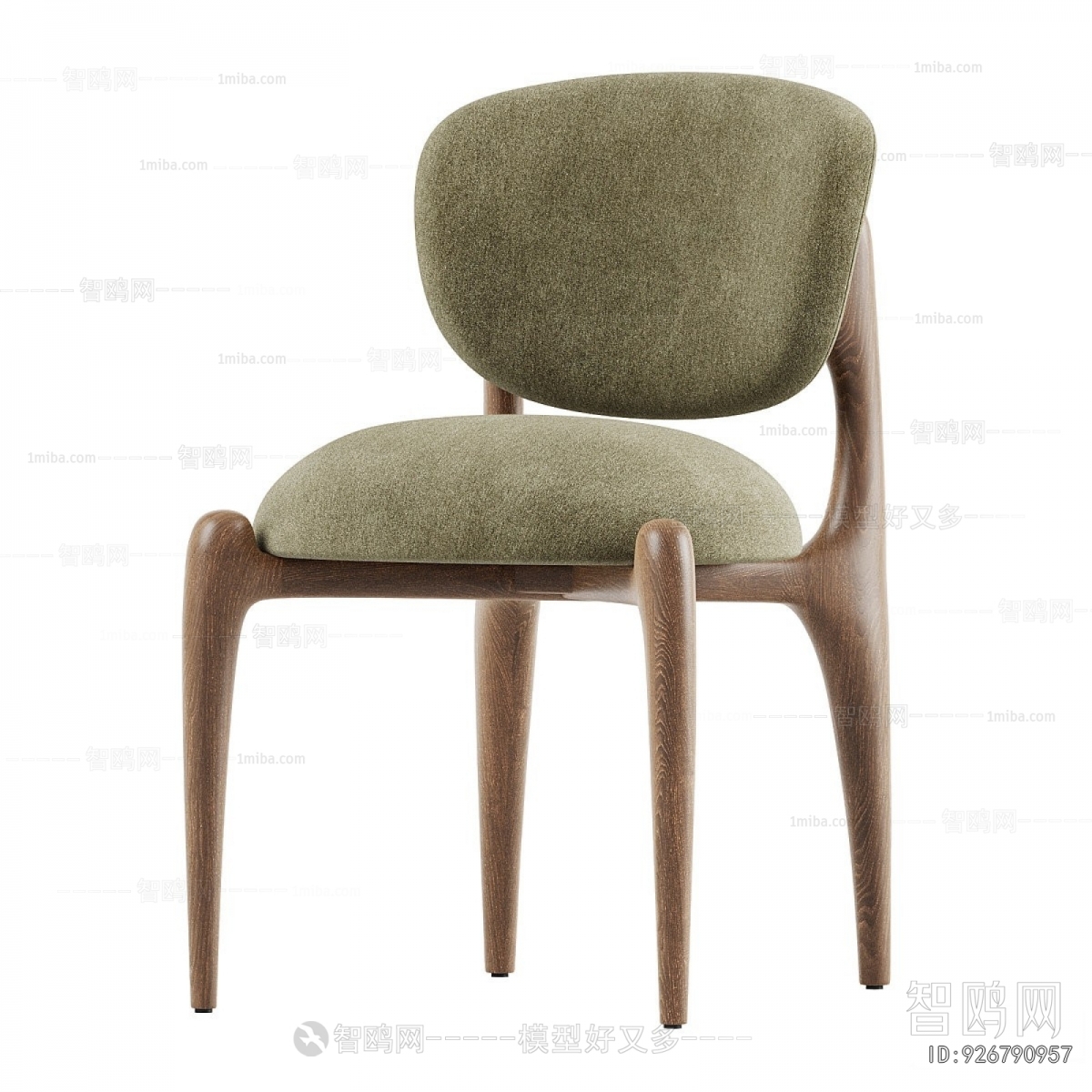 Modern Dining Chair