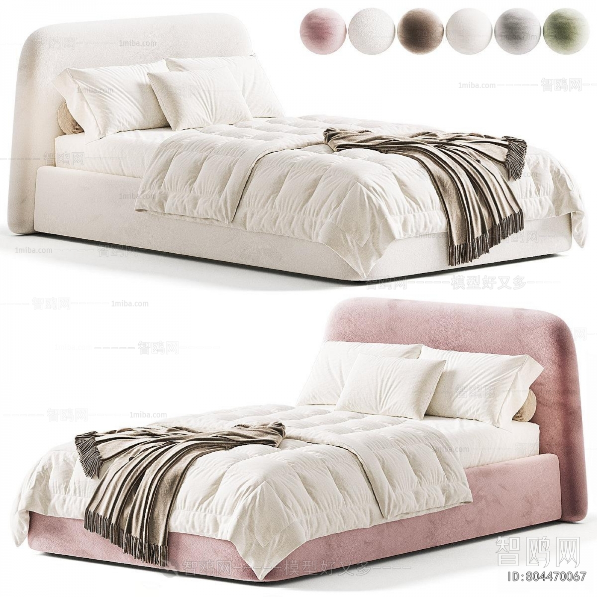 Modern Child's Bed