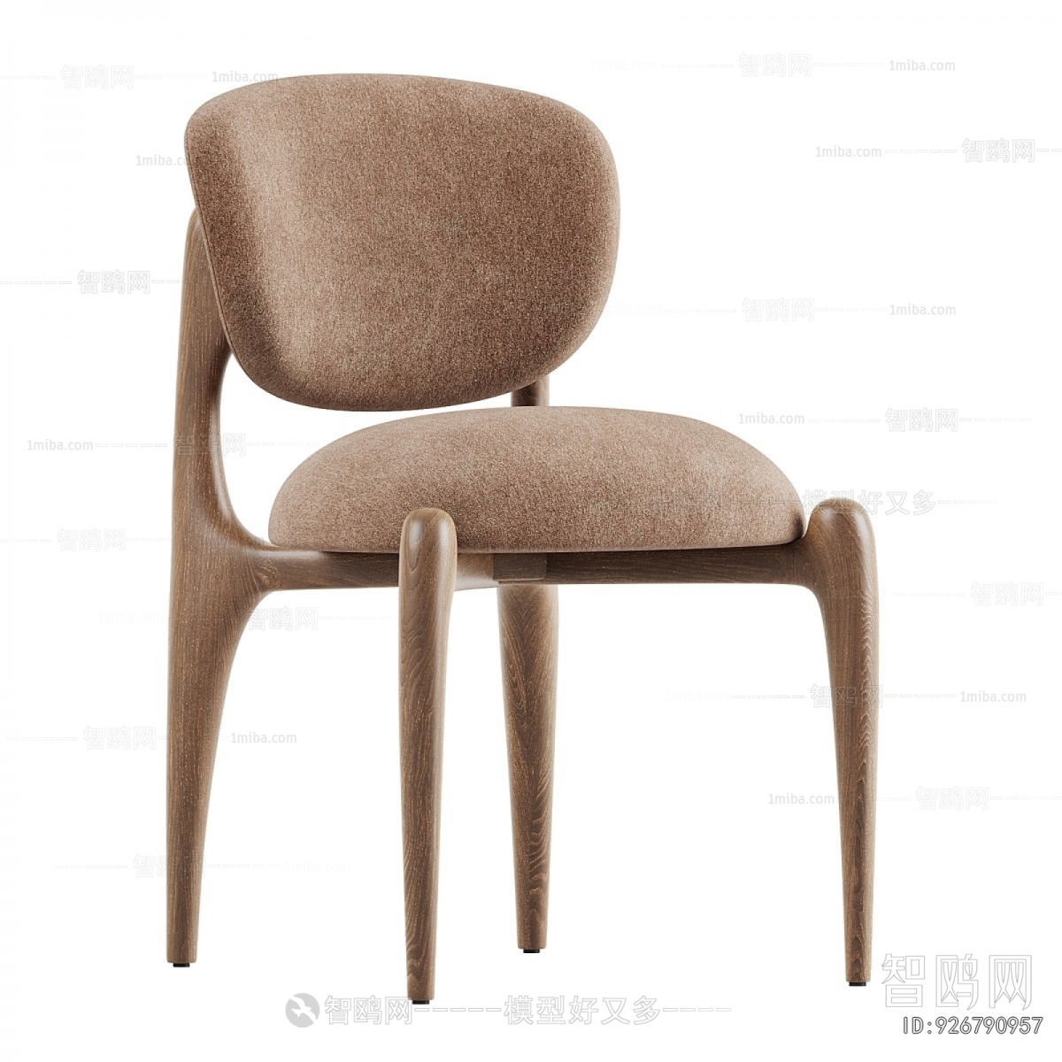 Modern Dining Chair