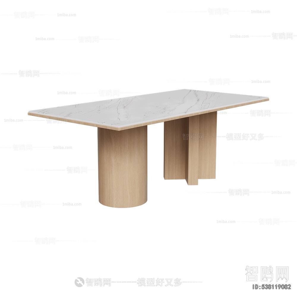 Modern Dining Table