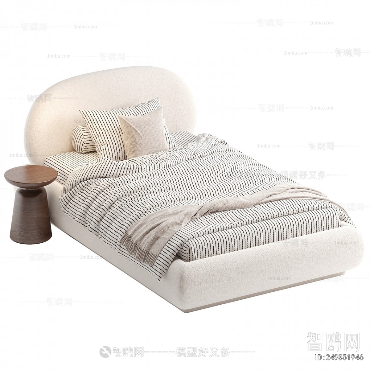 Modern Child's Bed