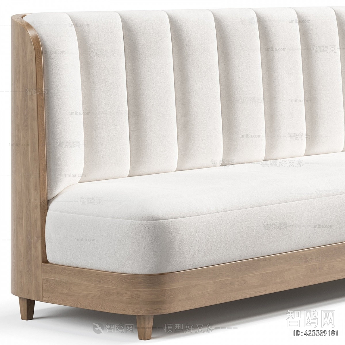 Modern Card Seat Sofa