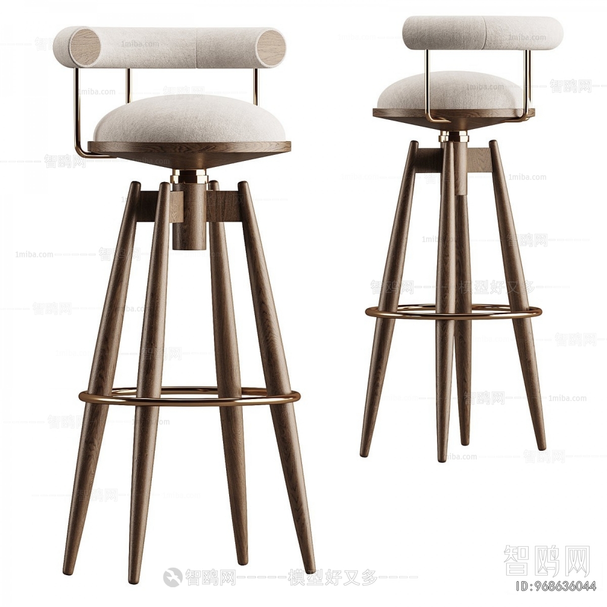 Modern Bar Chair