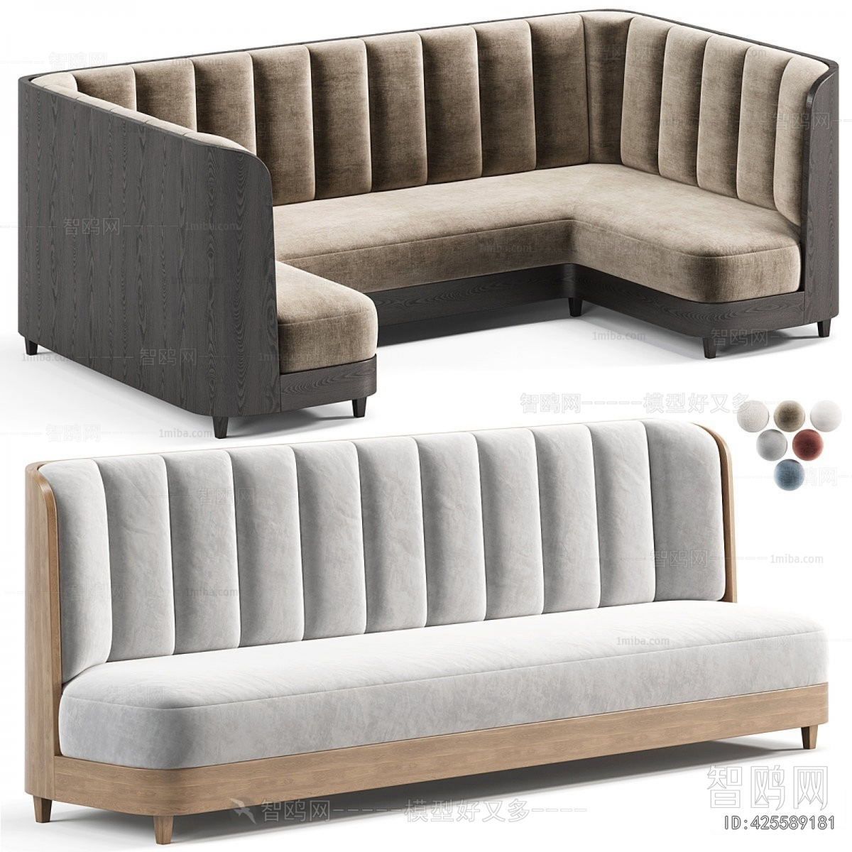 Modern Card Seat Sofa