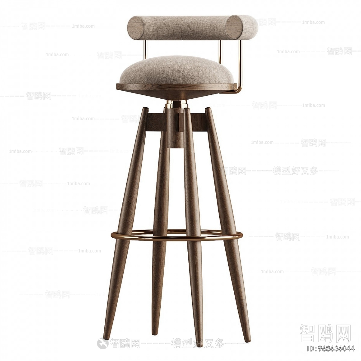 Modern Bar Chair
