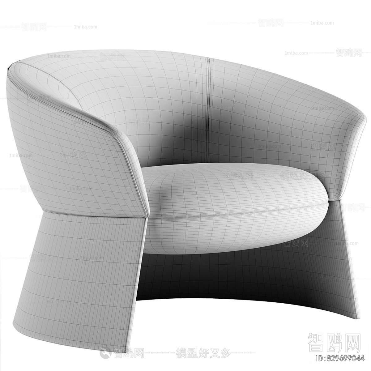 Modern Lounge Chair
