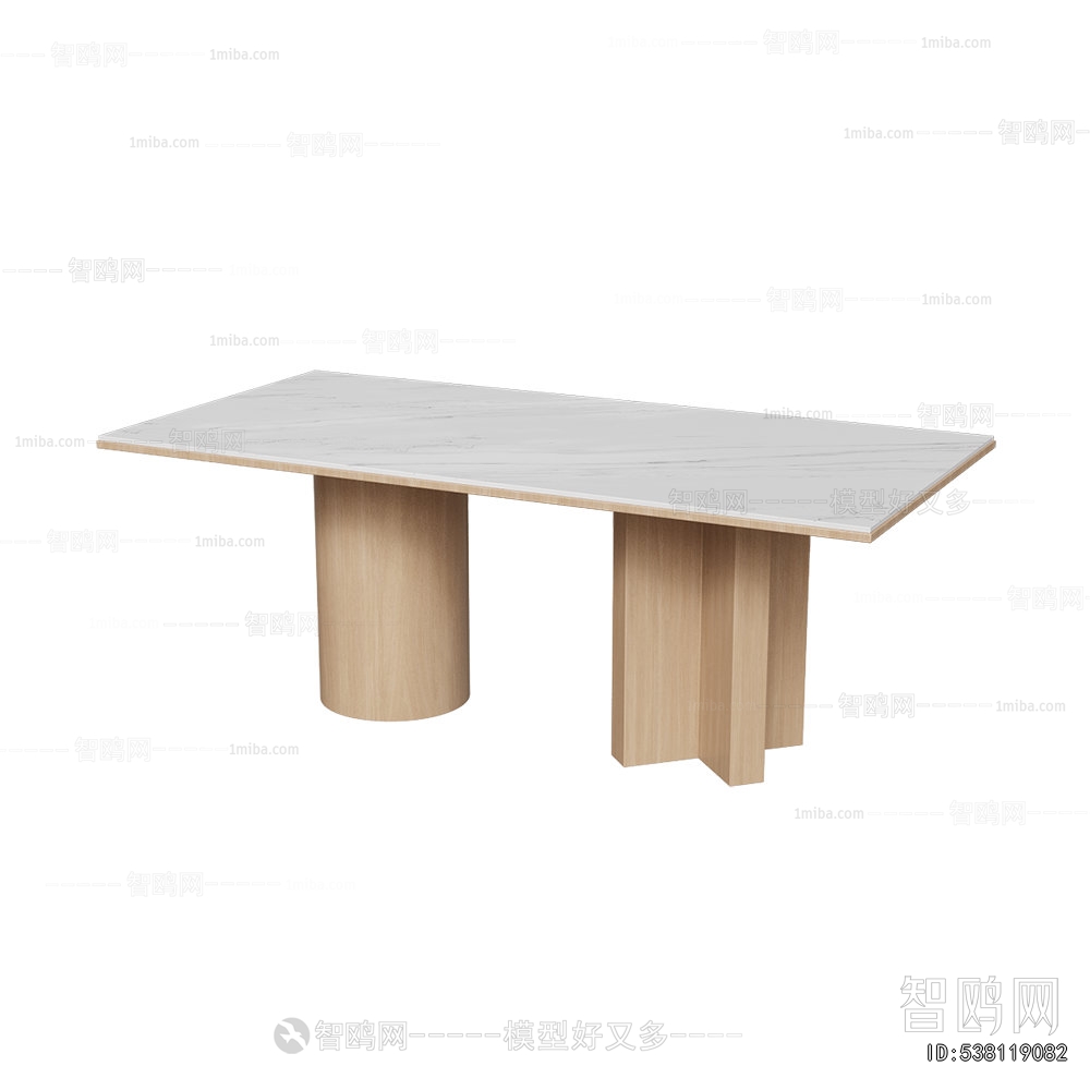 Modern Dining Table