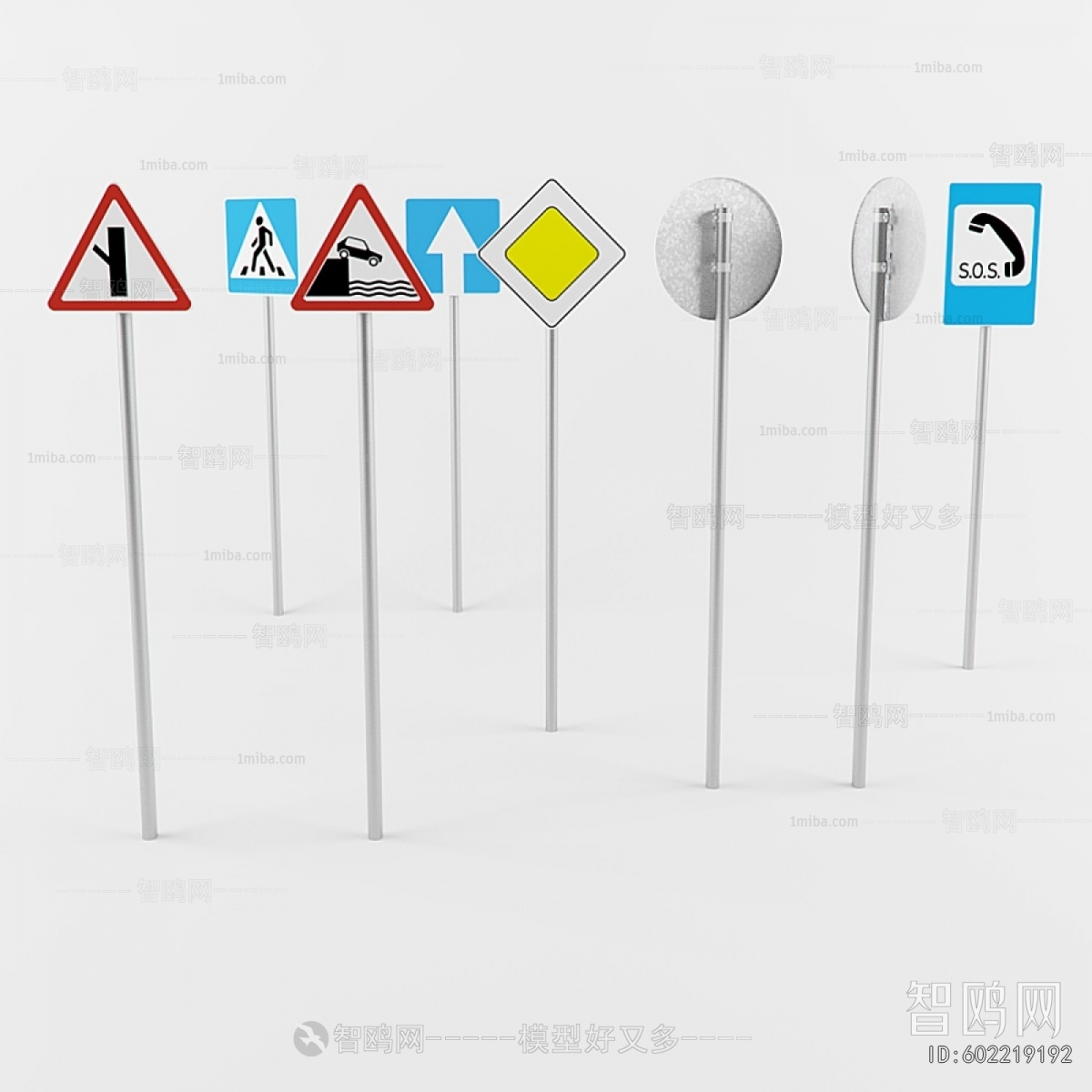 Modern Guide Board/bulletin Board