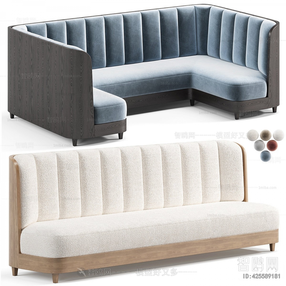 Modern Card Seat Sofa