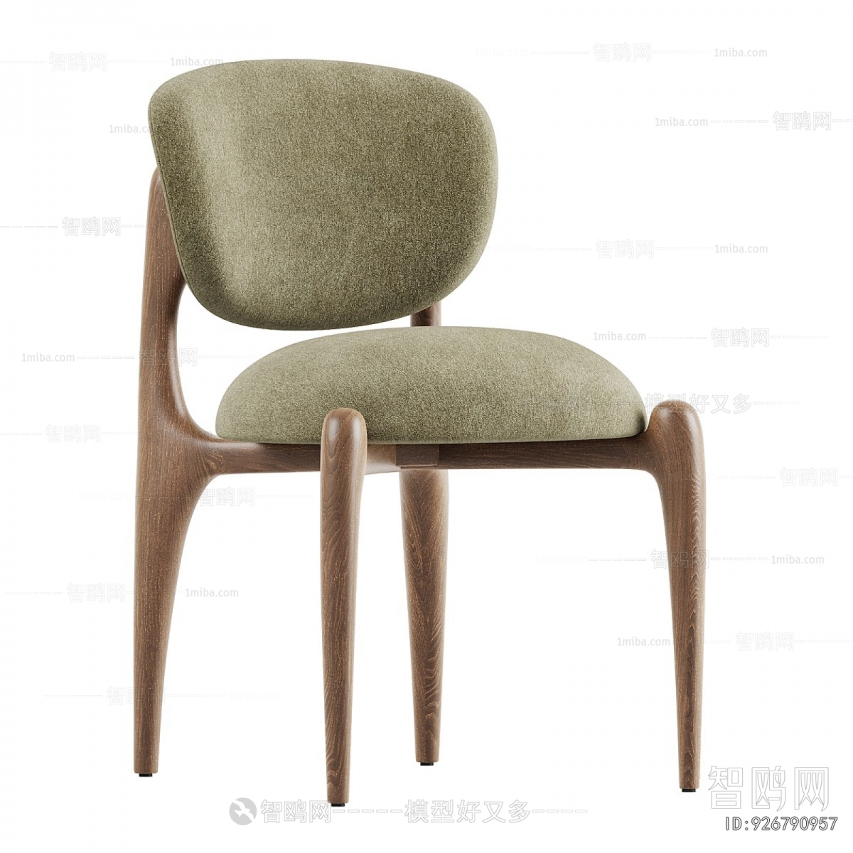 Modern Dining Chair
