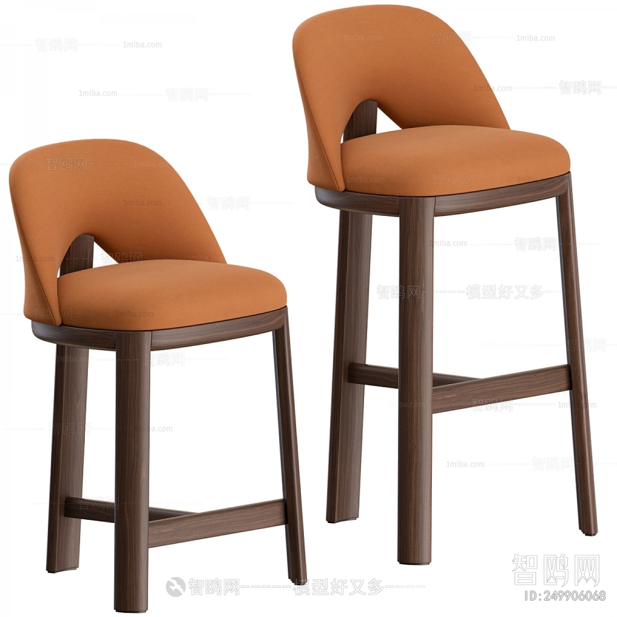 Modern Bar Chair