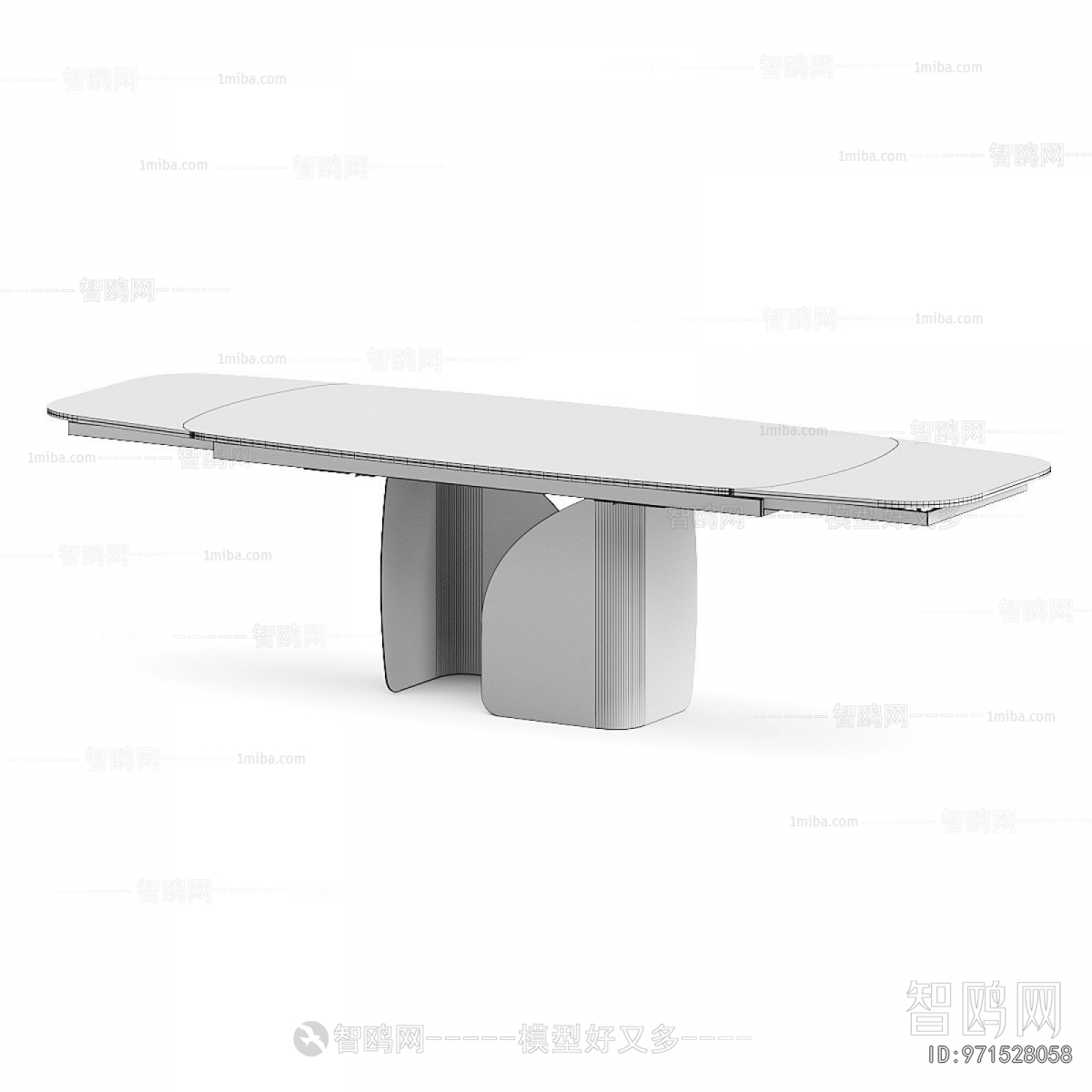 Nordic Style Dining Table