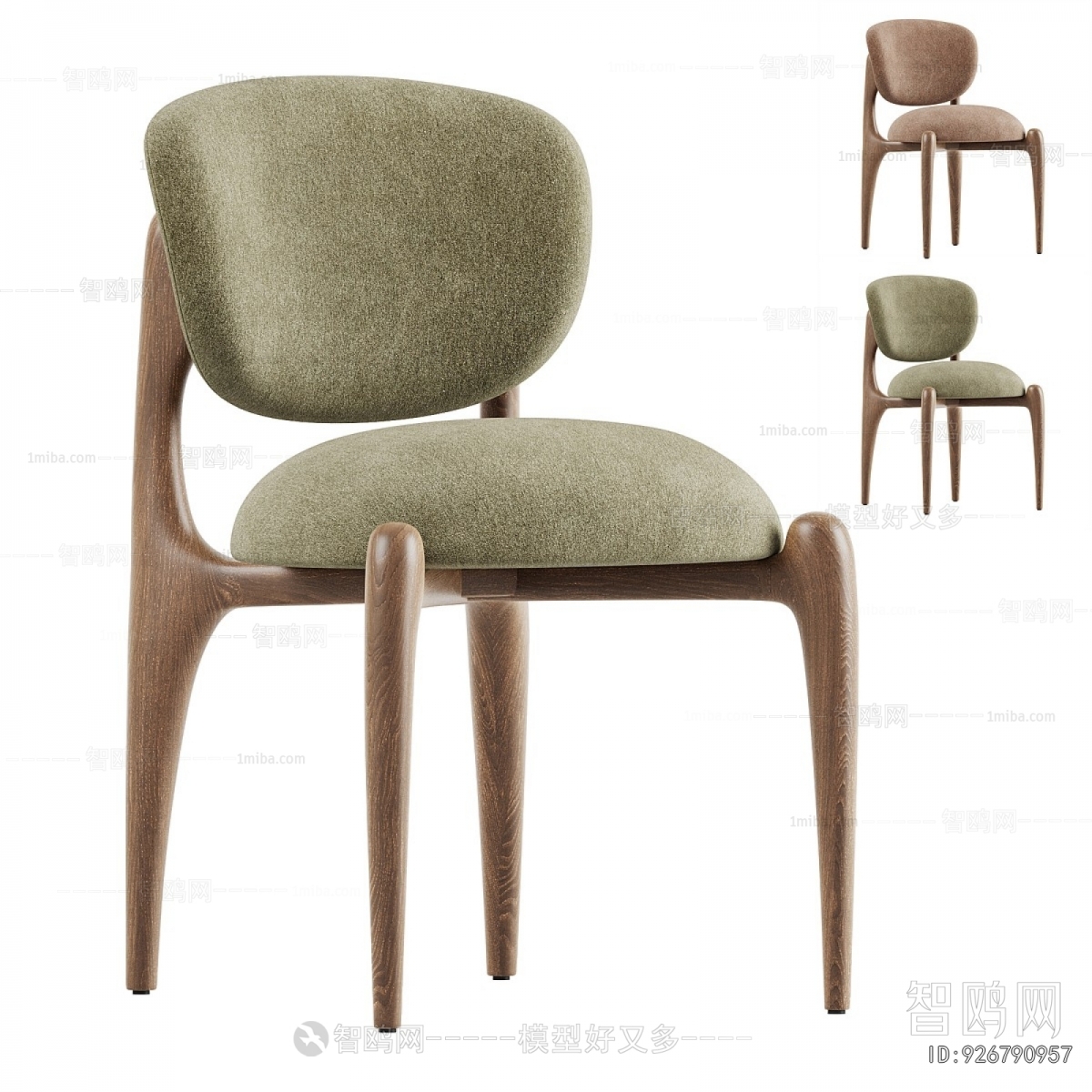 Modern Dining Chair