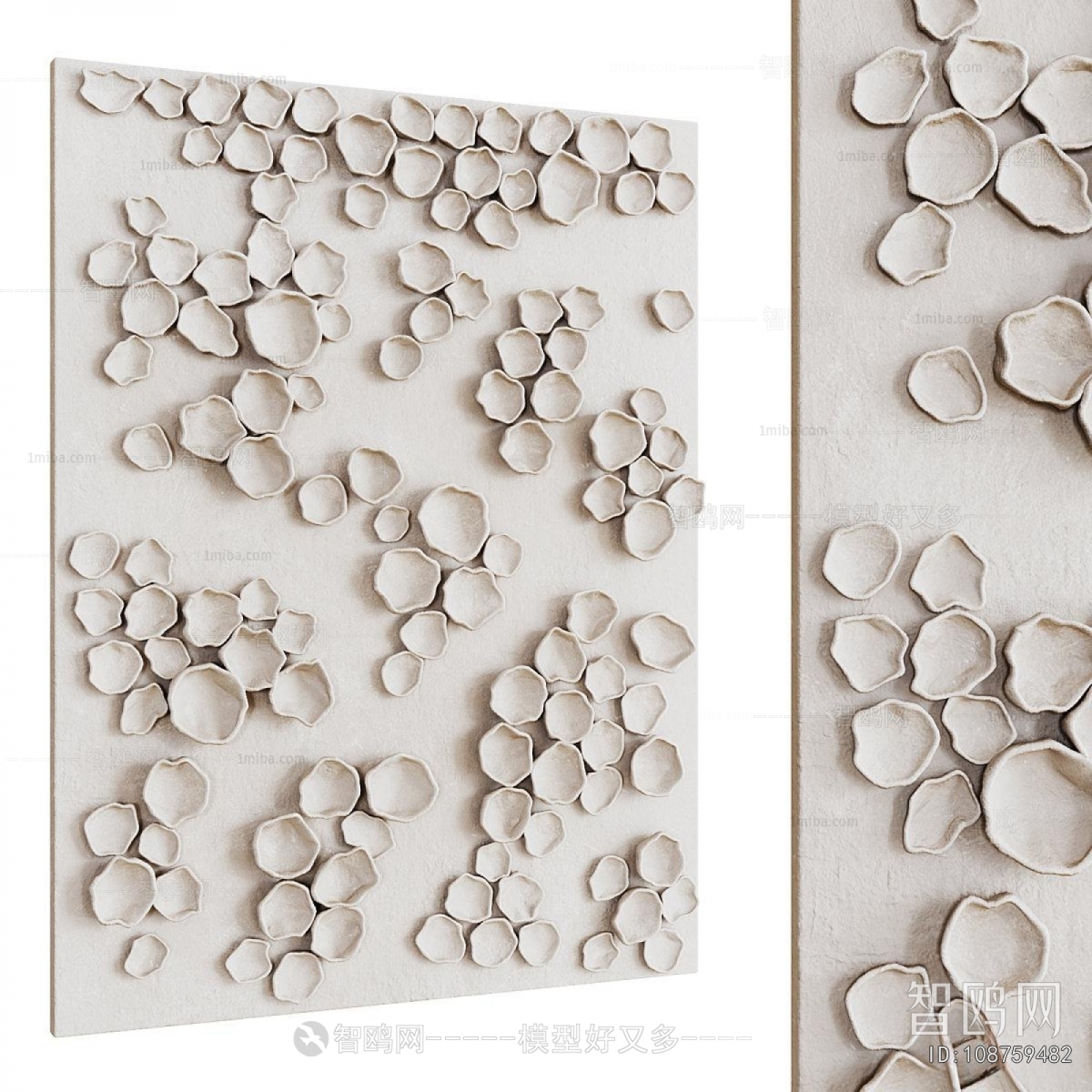 Modern Wall Decoration