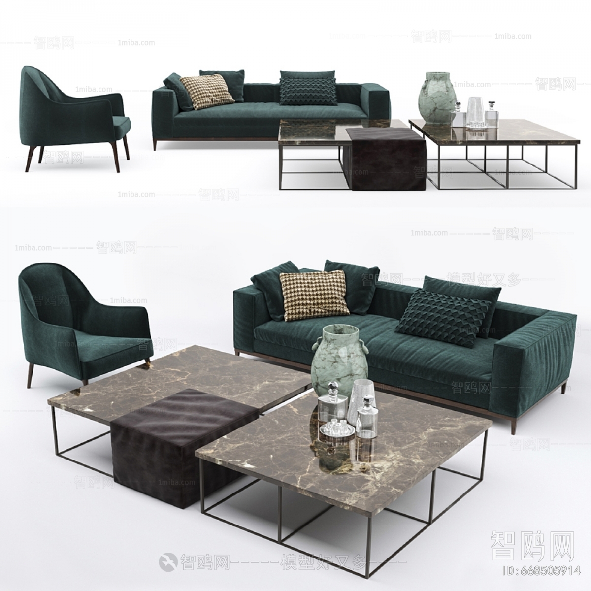 Modern Sofa Combination