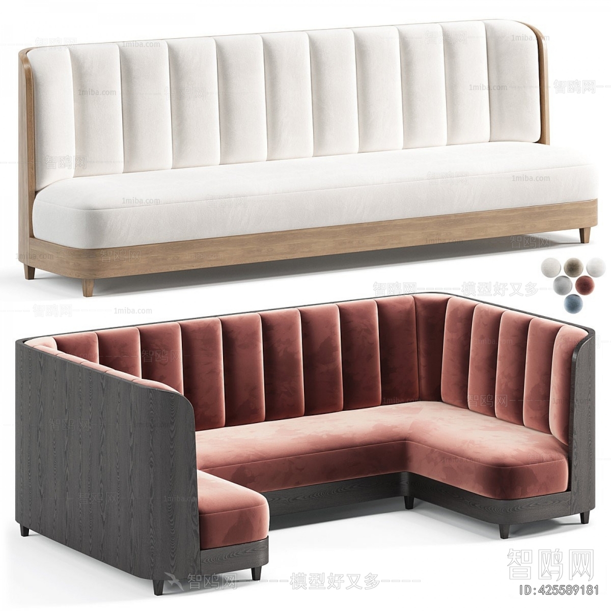 Modern Card Seat Sofa