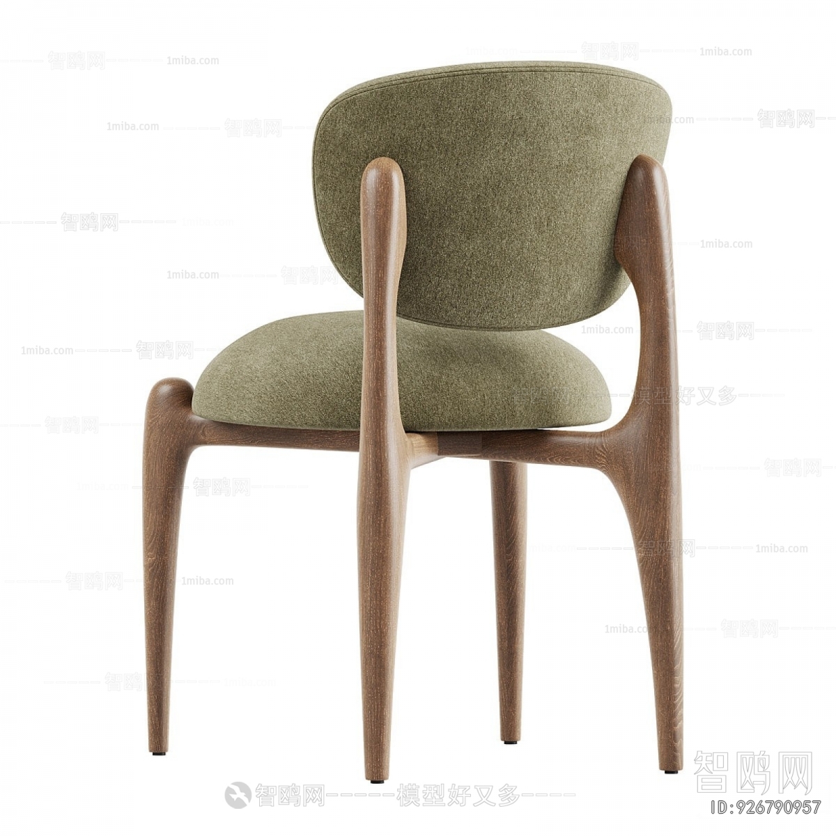 Modern Dining Chair