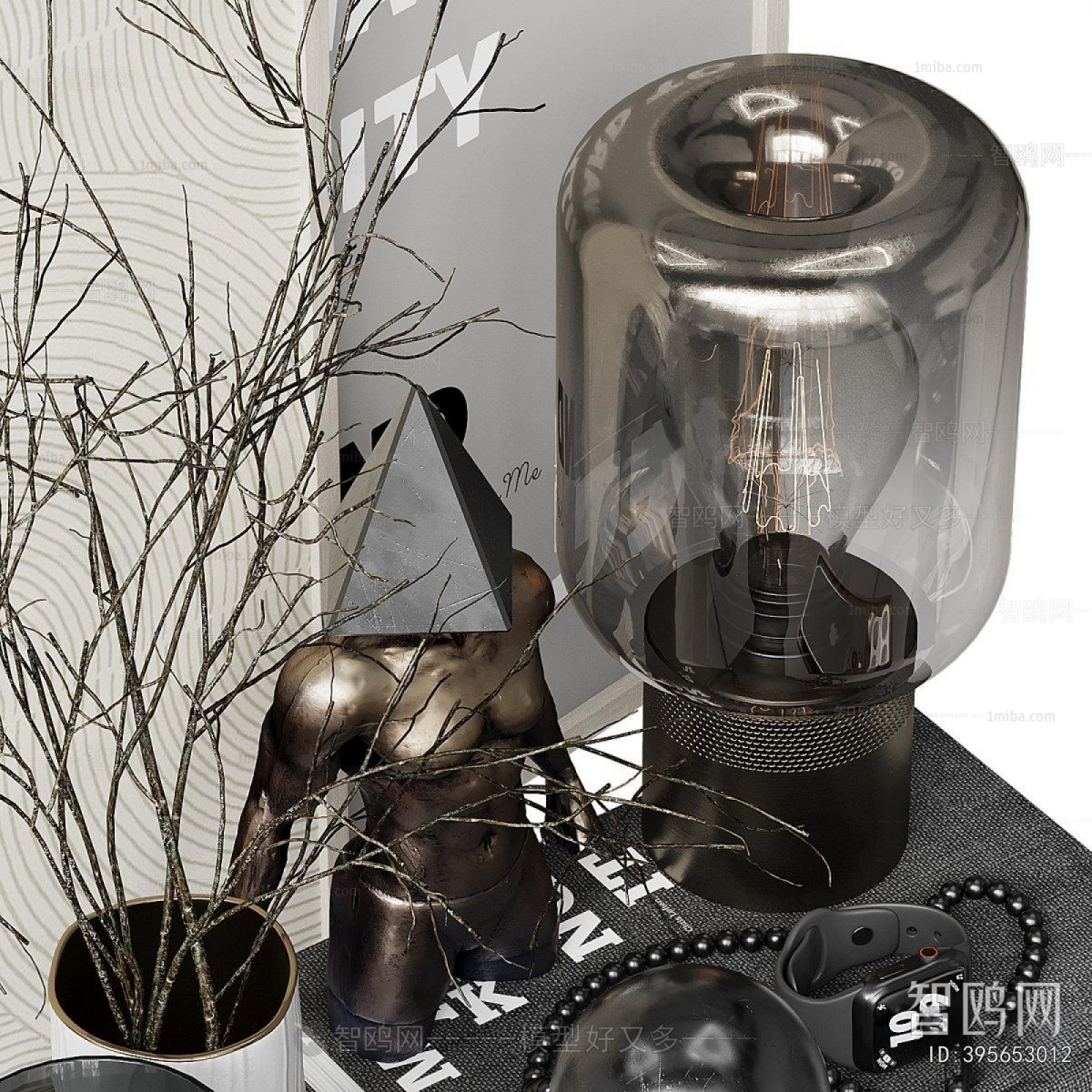 Modern Decorative Set