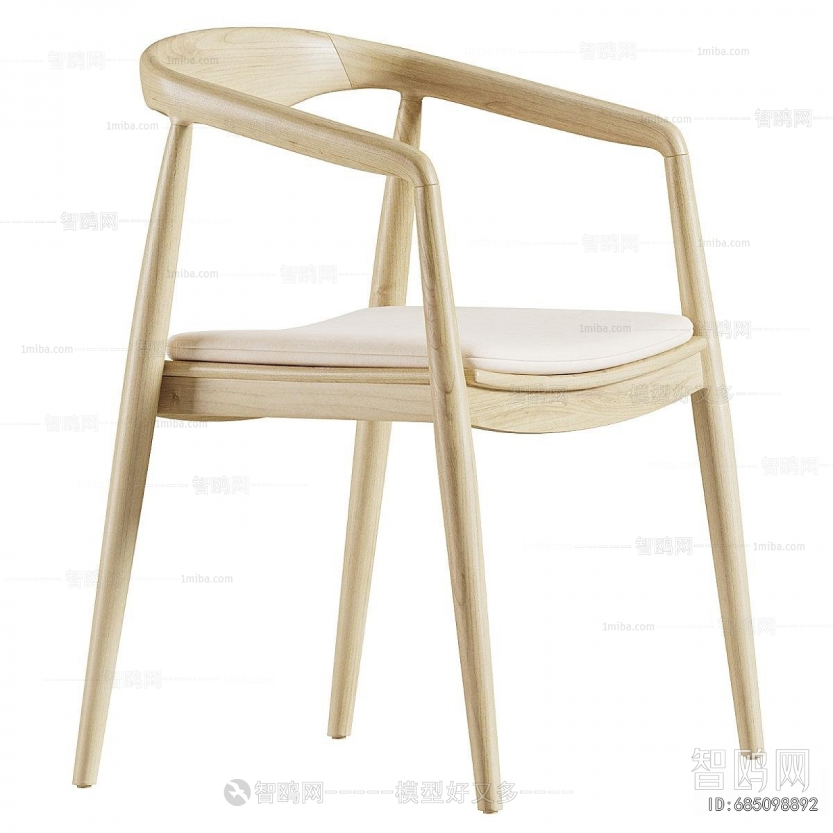 Modern Dining Chair
