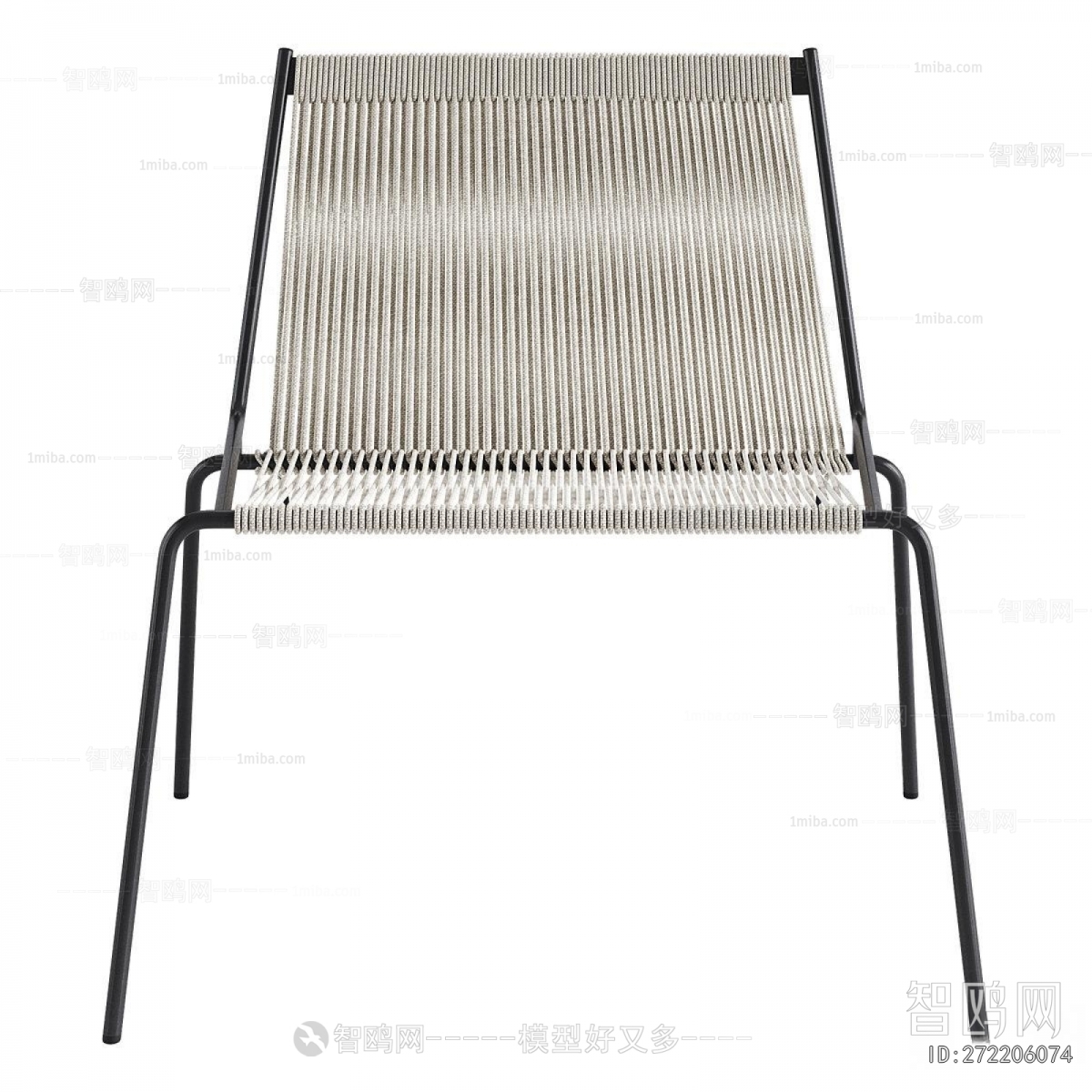 Modern Outdoor Chair