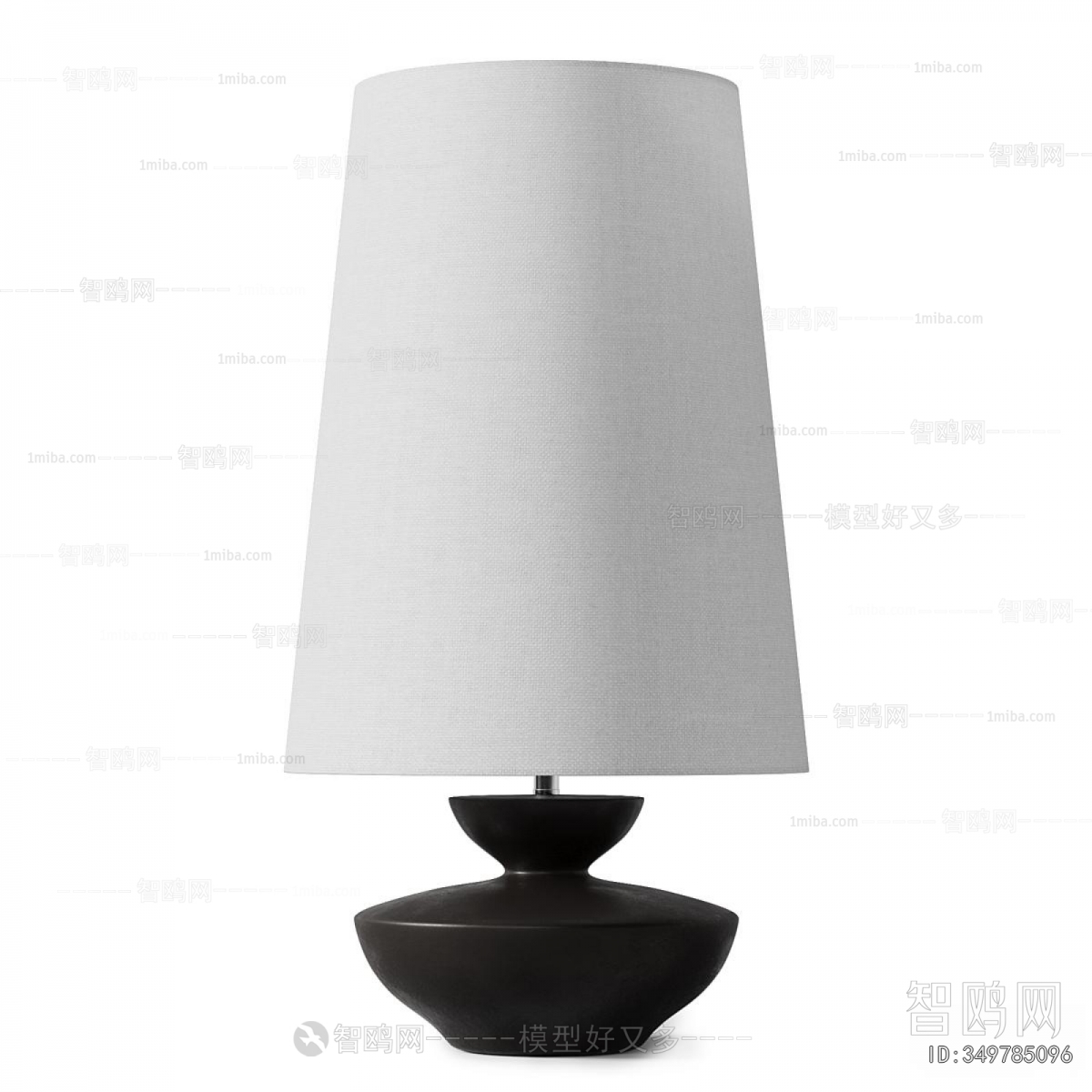 Modern Table Lamp