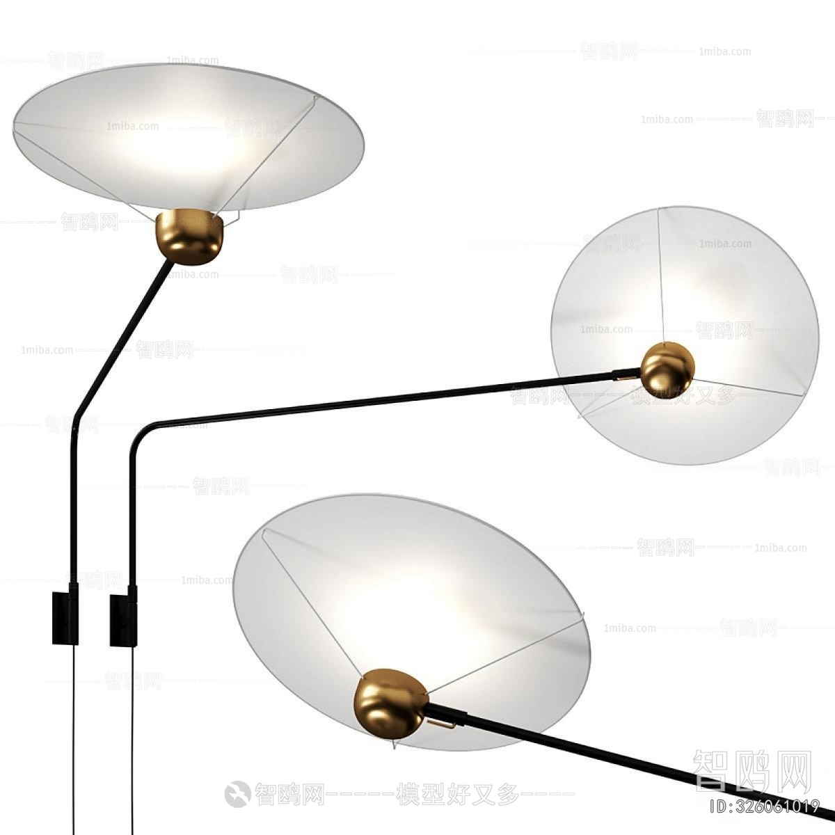 Modern Wall Lamp