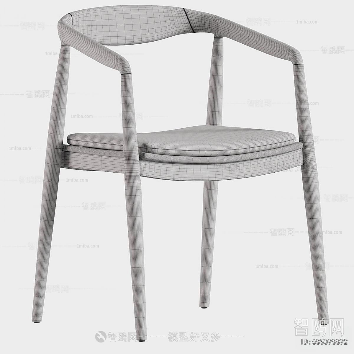 Modern Dining Chair