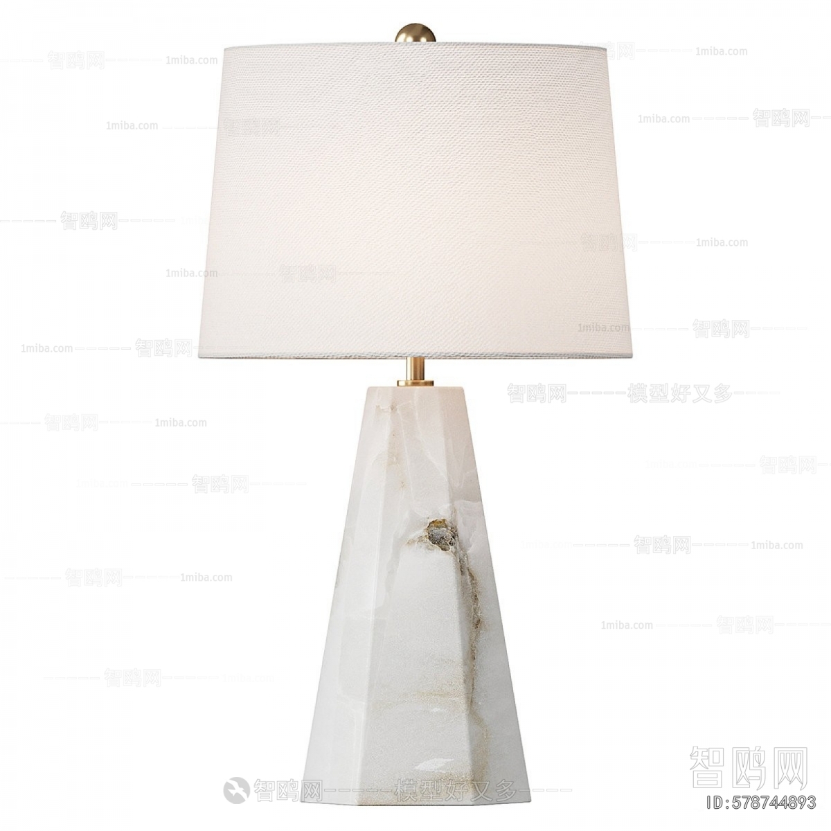 Modern Table Lamp