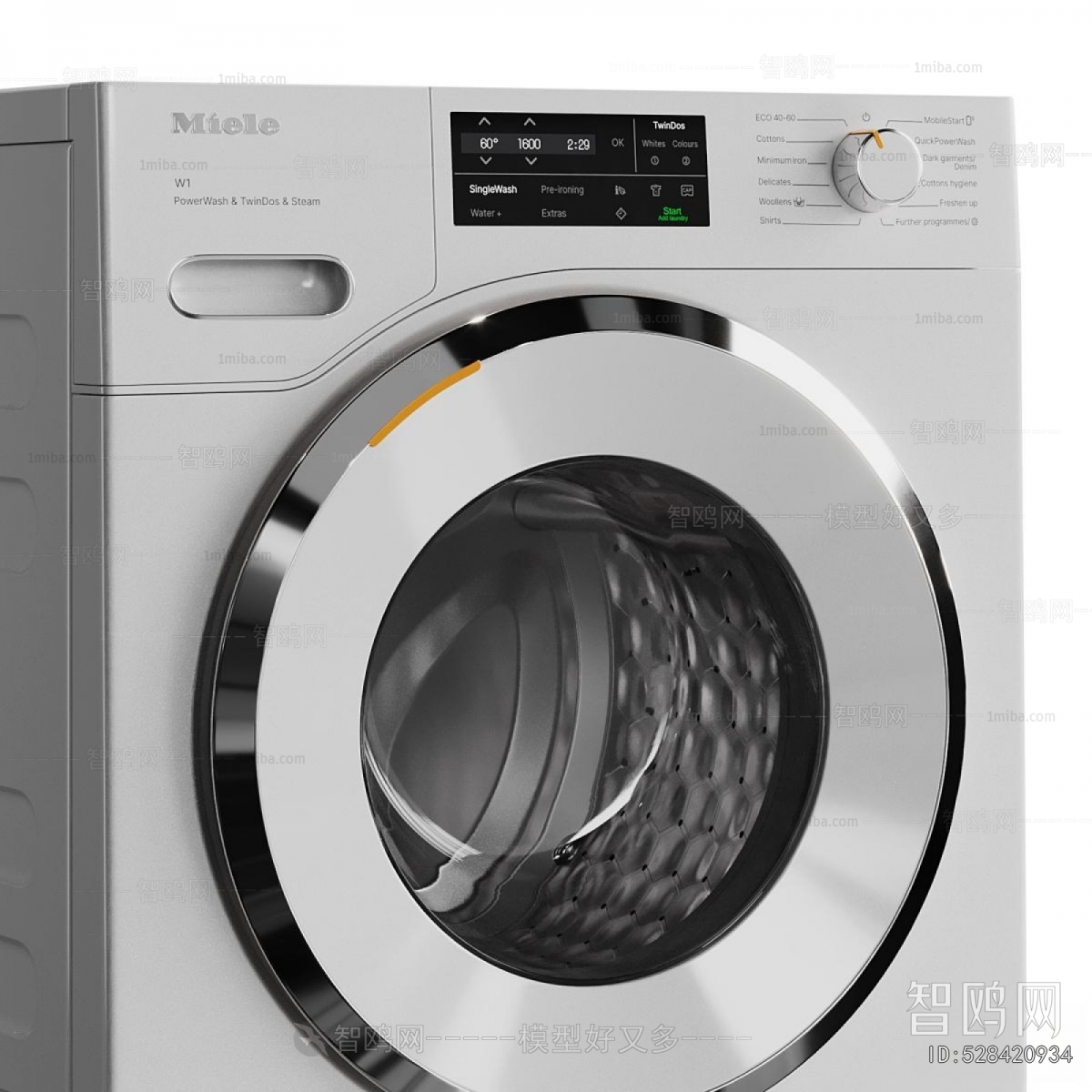 Modern Washing Machine