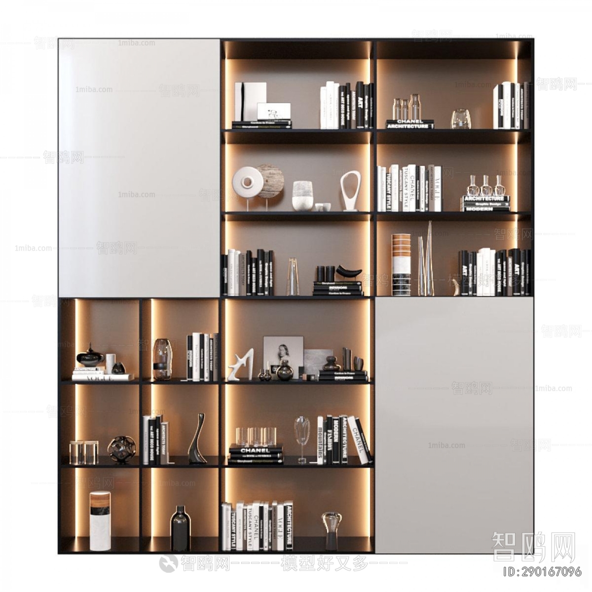 Modern Bookcase