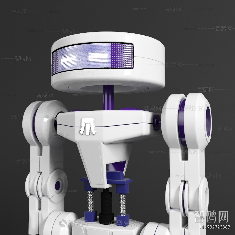 Modern Industrial Equipment