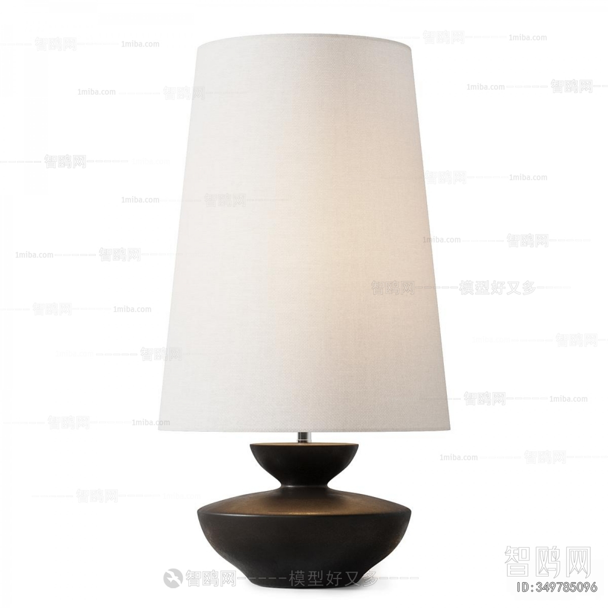 Modern Table Lamp