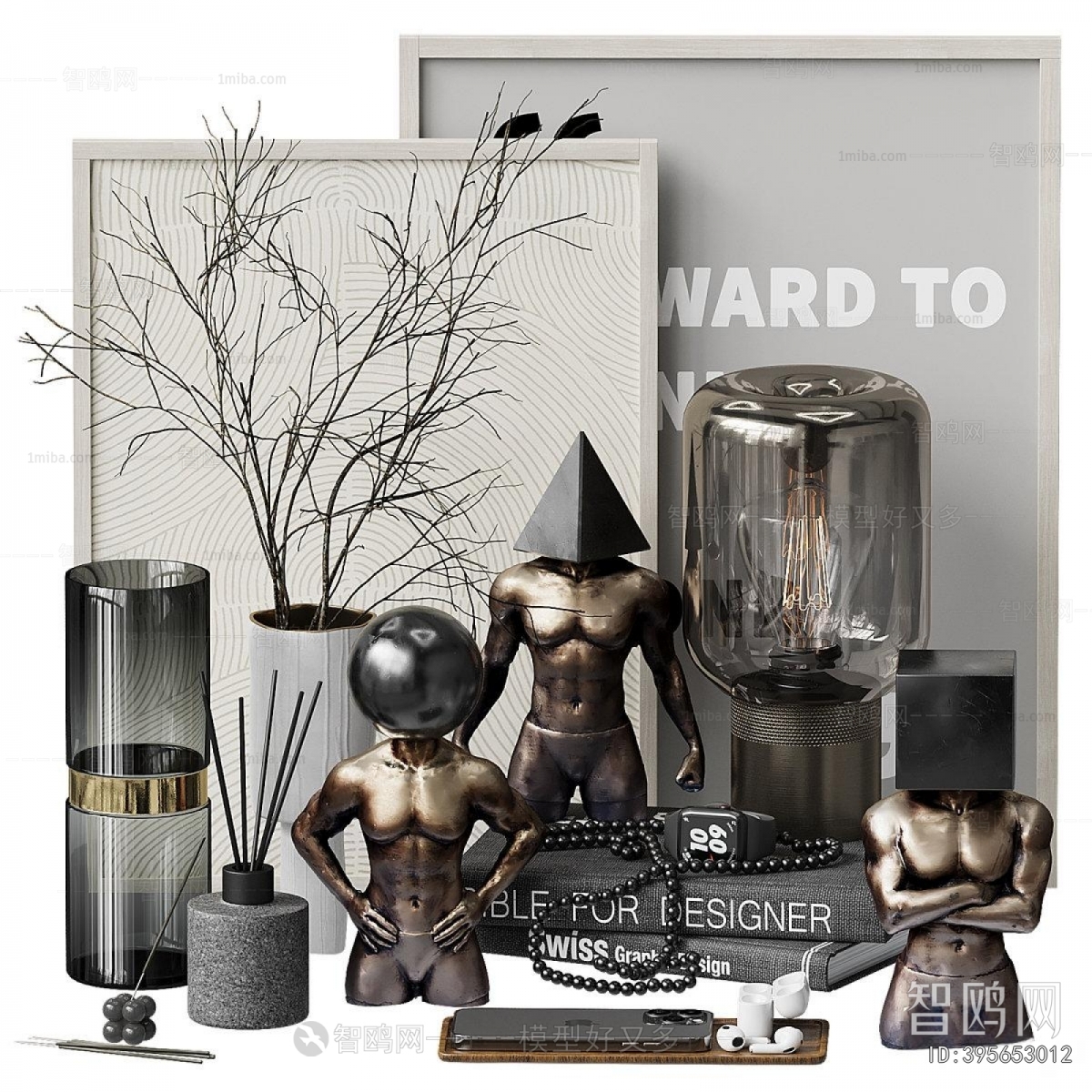 Modern Decorative Set