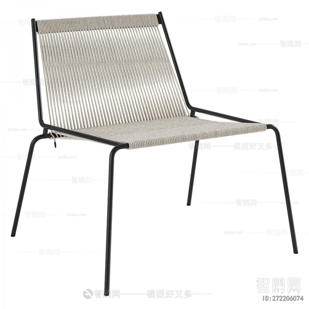 Modern Outdoor Chair