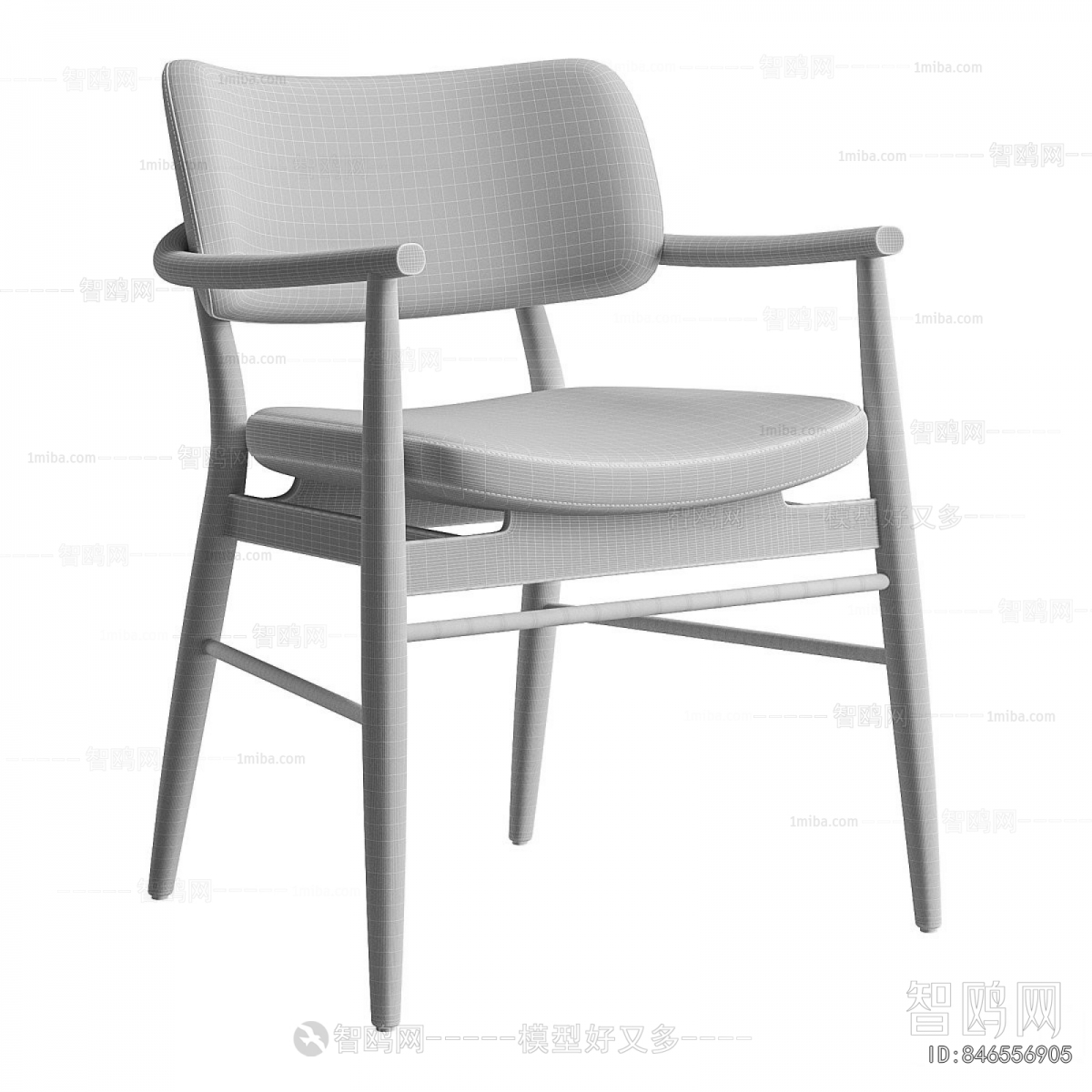 Modern Dining Chair