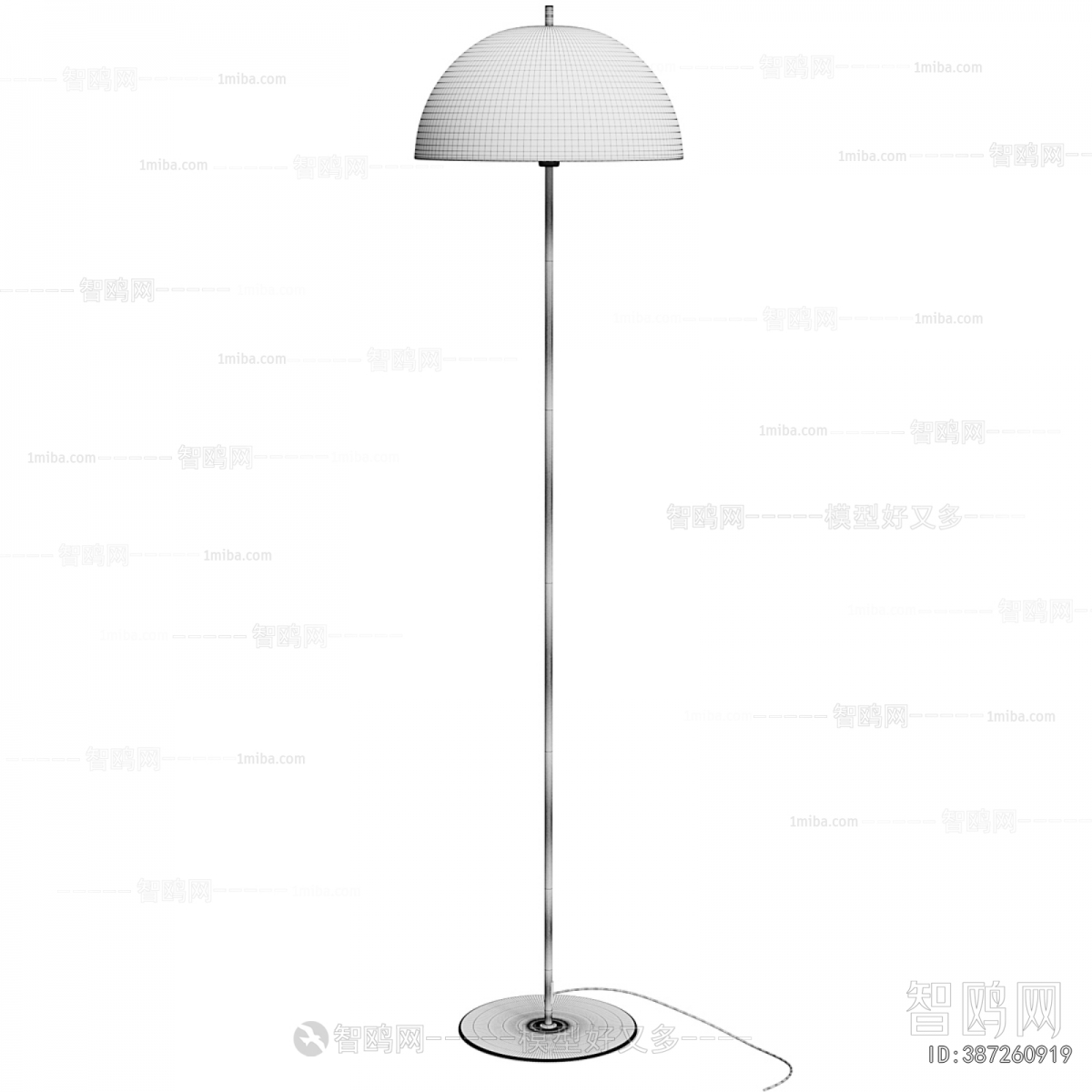 Modern Floor Lamp