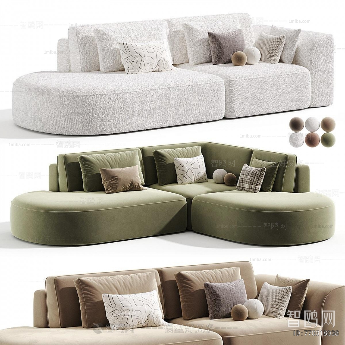 Modern Corner Sofa