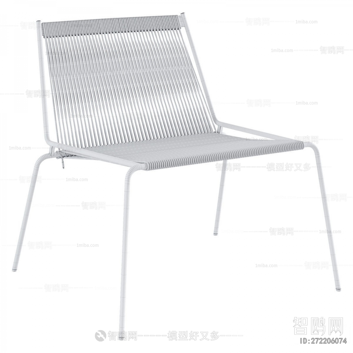 Modern Outdoor Chair