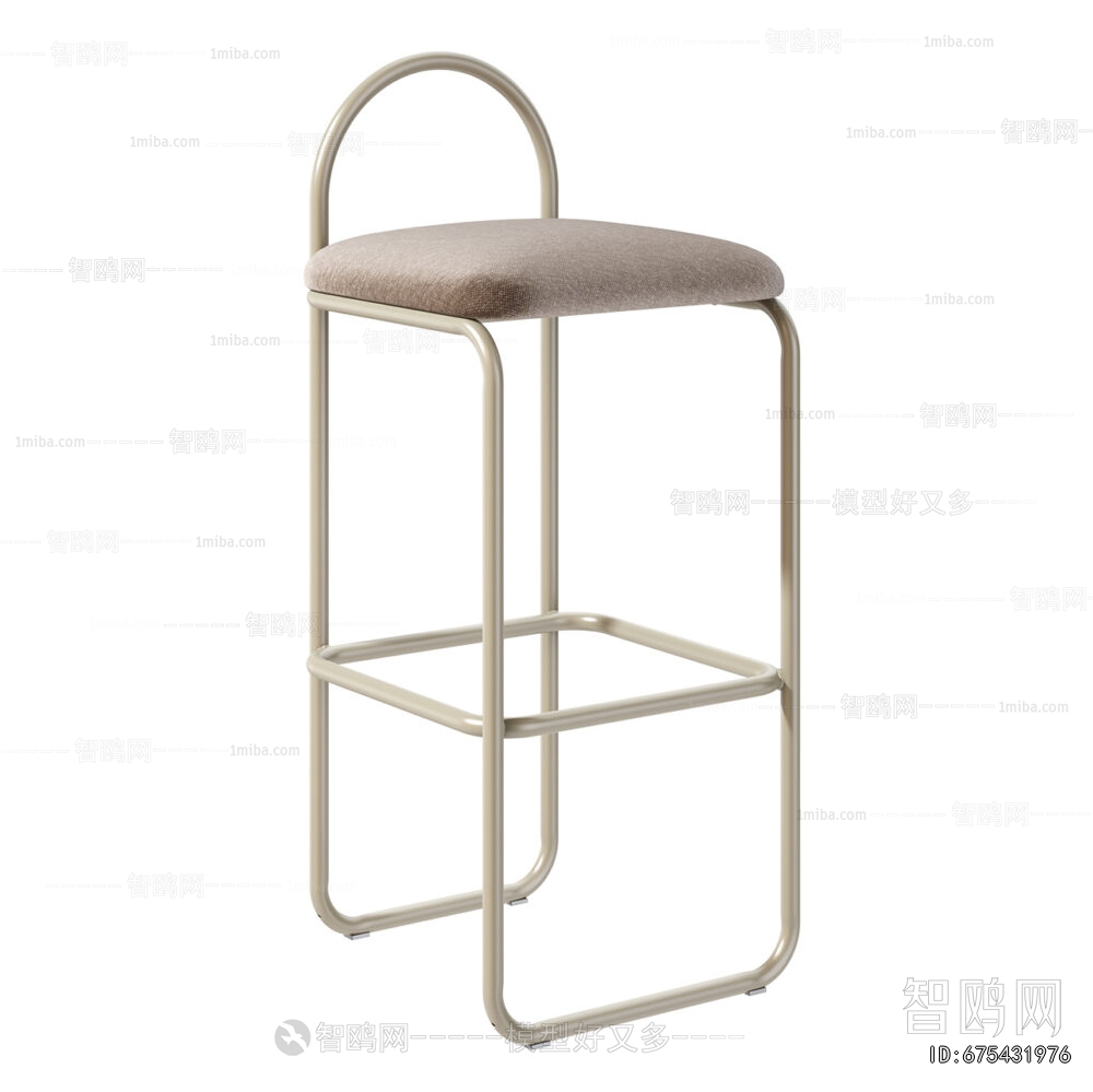 Modern Bar Chair