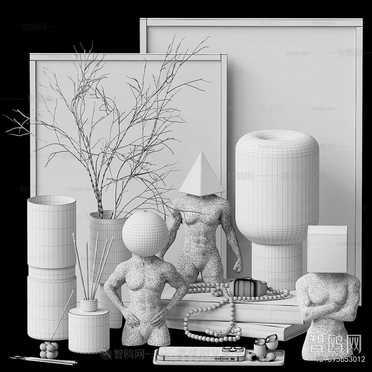 Modern Decorative Set