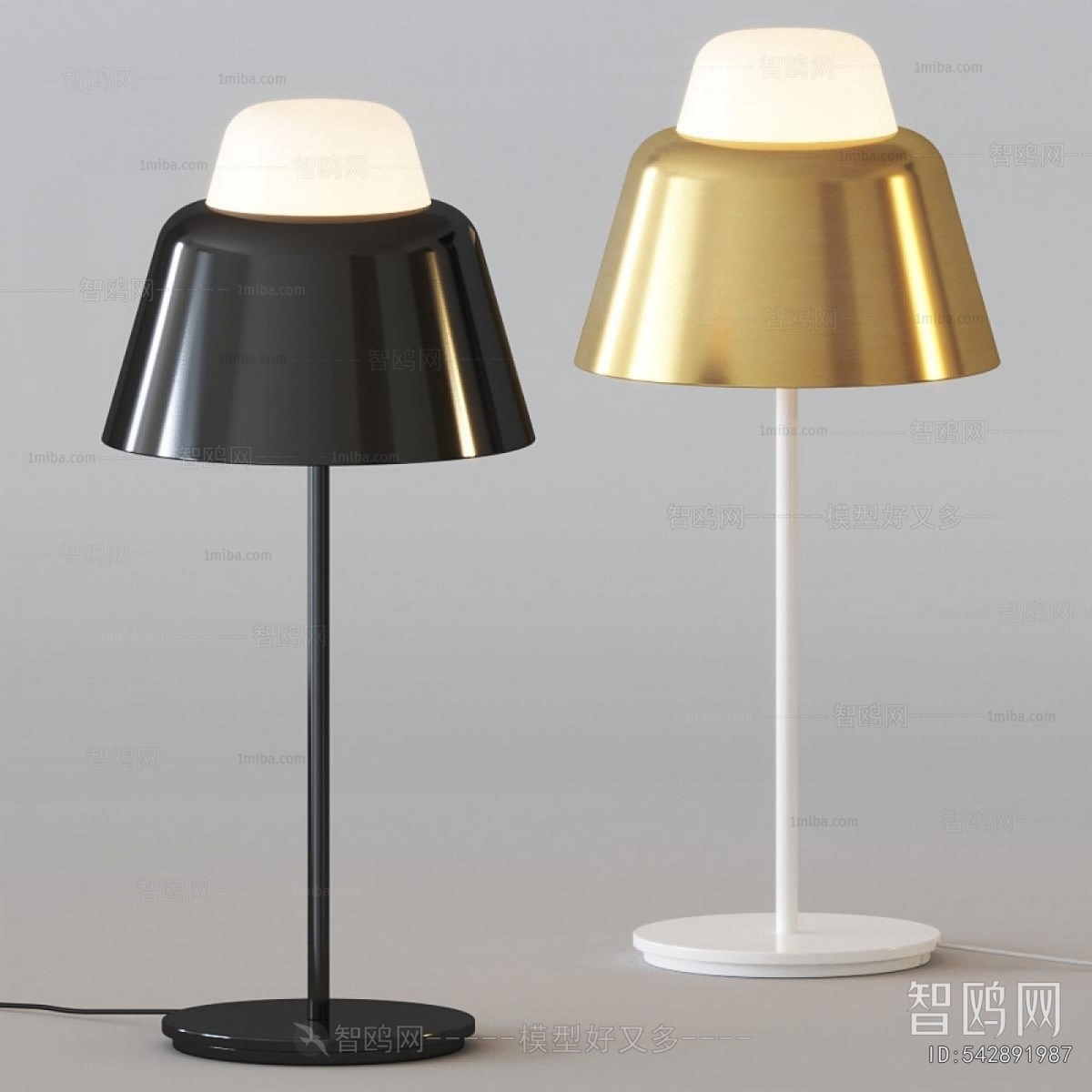 Modern Table Lamp