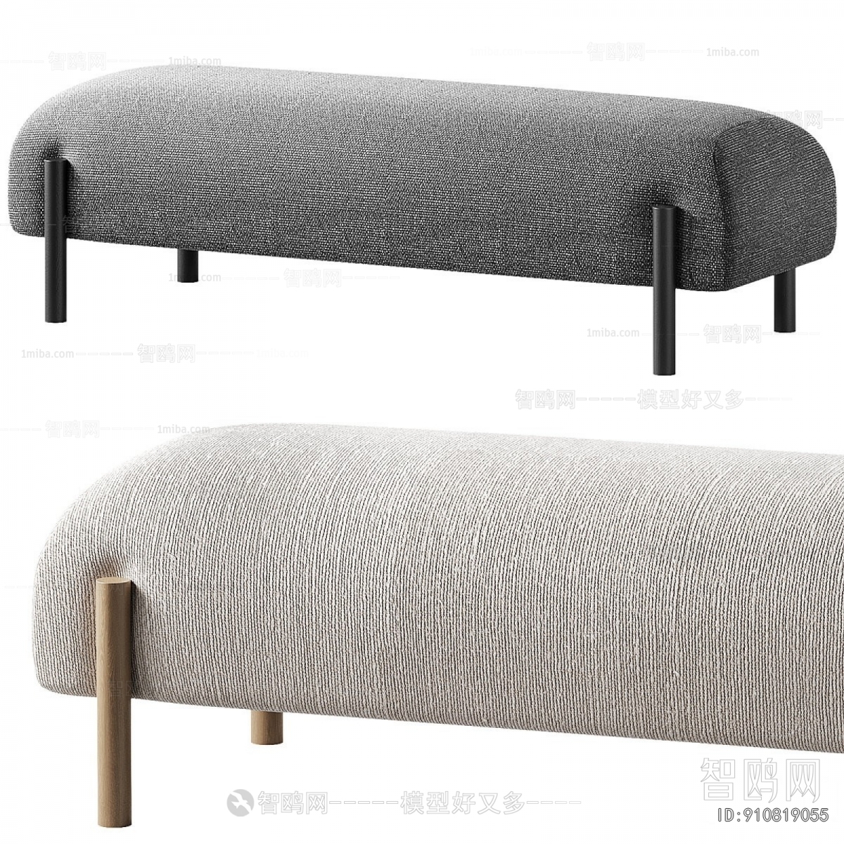Modern Sofa Stool